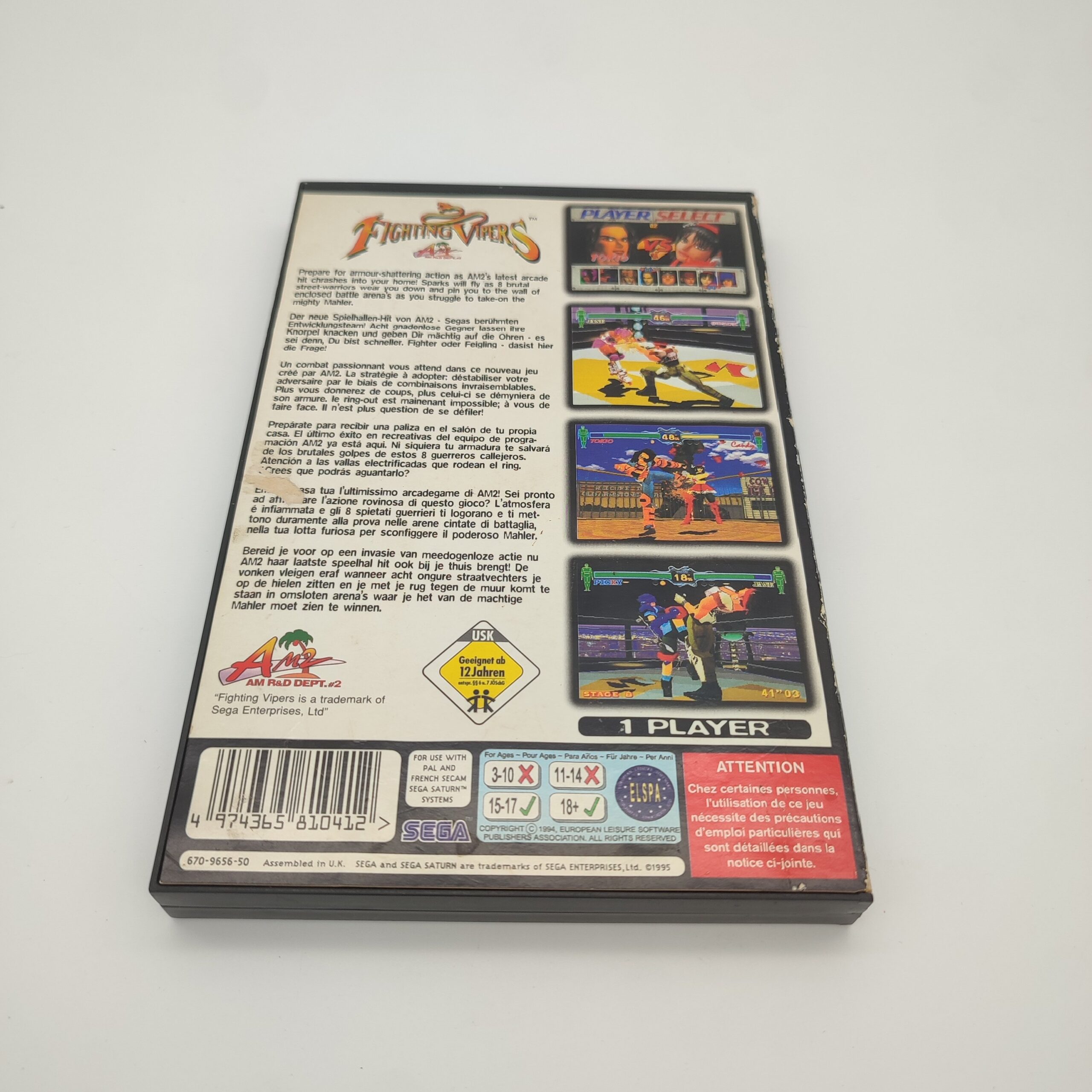 Jeu Saturn Fighting Vipers – Image 2